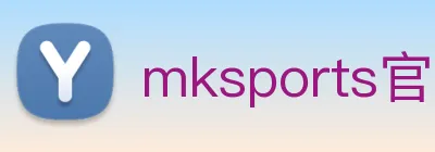 mksports官方网站 Logo